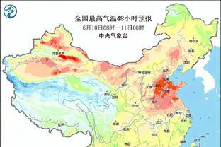 开云app全站下载安装截图3